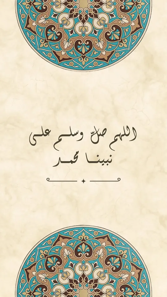 Jumu'ah Mubarak — Turquoise Medallion — template: Jumu'ah Mubarak