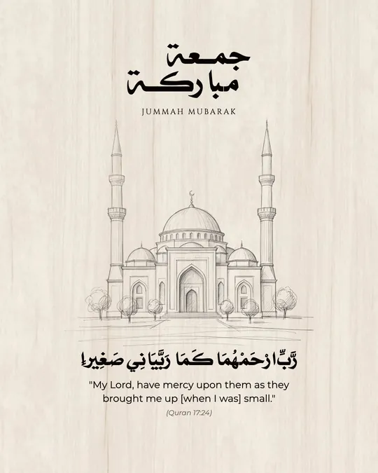 Jumu'ah Mubarak — Pencil Mosque, Mercy — template: Jumu'ah Mubarak