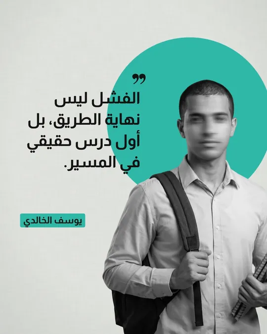 Quote — Cutout & Disc 3 — template: Personal Quotes